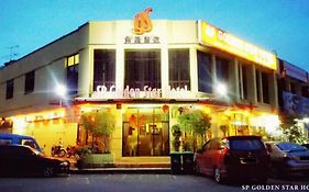 Sp Golden Star Hotel